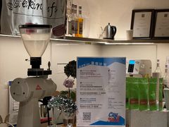 -Seeking Coffee咖啡(新竹路店)
