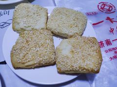 -一大糕点(纬六路店)