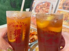-小煵记·打边炉(西丽文光店)