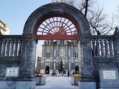 -王府井天主教堂