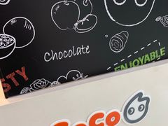 -CoCo都可(中华广场店)