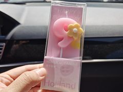 -好利来(西罗园店)