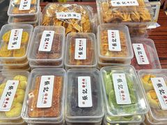 -张记酱牛肉(虎坊桥店)
