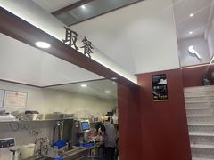 -唐沫茶兮(仓山万达金街店)