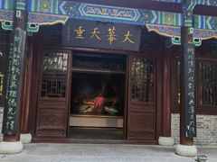-戏马台景区