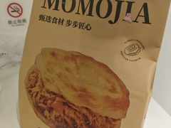-Xcape异时刻密室逃脱魔法互动(瑞虹天地太阳宫店)