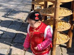 -乌村