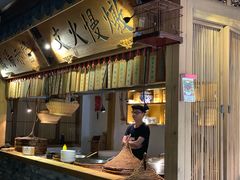 -大牌大·传统杭帮菜(湖滨店)