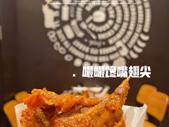 -汉堡王(EAC欧美中心店)