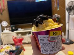 -伊藤洋华堂(温江店)