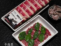 -三出山火锅(南京万象天地店)