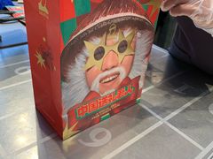 -LELECHA乐乐茶(王府井喜悦店)