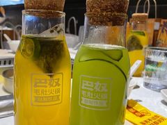-巴奴毛肚火锅(九洲店)