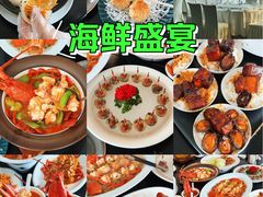 -佳丽海鲜大酒楼(环岛海景店)