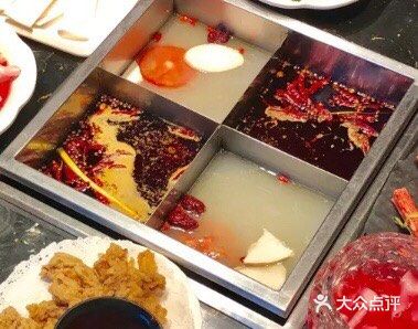 【成都攻略】一边吃火锅一边看川剧