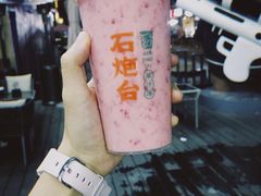 -野萃山·潮汕厚果汁(十亩地店)