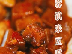 -湘德楼(德胜门外大街店)