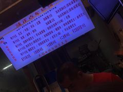-味正点车轮饼可丽饼(南禅寺店)