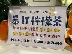 -朱仔记食府(江南大道店)