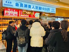 -素满香·Vegan食养自助(天一广场店)