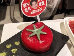 -海底捞火锅(外滩店)