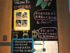 -星巴克臻选(上海虹桥新天地三店)