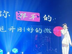 -MOSSO·Liveshow(M3香港广场店)