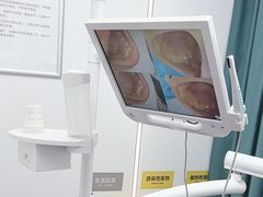 -深圳富茂格伦菲尔口腔门诊部(龙华清湖总院)