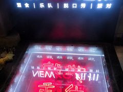 -纽扣NEWKO