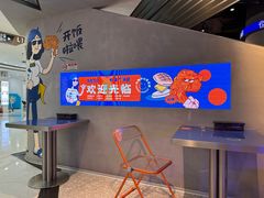 -伯友茶记(中华广场店)