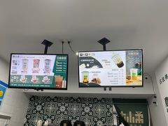 -林小柔绿豆沙牛乳(陆家嘴店)