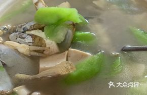 Clam Tofu and Loofah Soup