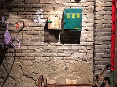 -和平菓局(王府井店)