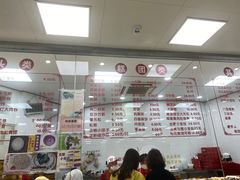 -常州糕团店(北大街新世纪商城店)