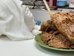 -久久元宵(延平路店)
