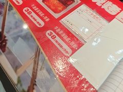 -千家粗粮王(MOMOPARK店)