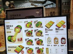 -米陀饭团(中华广场店)