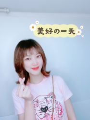 -起点潮色造型