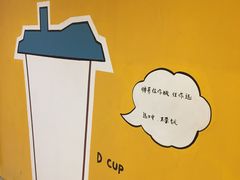 -凯德MALL(望京店)