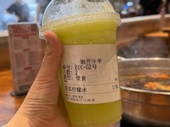 -厝味火锅·潮汕卤水火锅(十一合店)