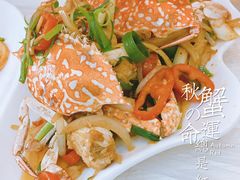 -覃记海鲜美食餐厅