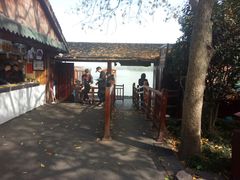 -西湖外事游船(花港观鱼码头)