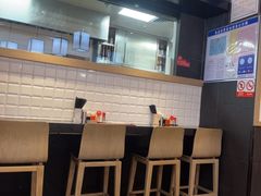 -一風堂拉面(深圳湾万象城店)