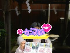 -城崎温泉 外七汤