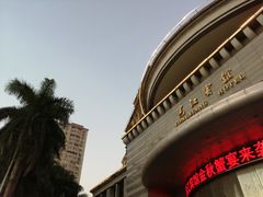 -南宁邕江宾馆