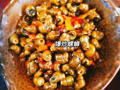 -乌记大厨餐厅