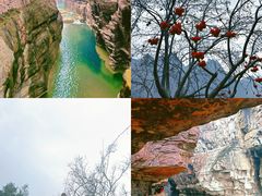 -云台山风景名胜区