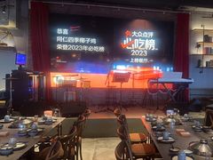 -同仁四季椰子鸡(宝安壹方城店)