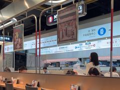 -敏华冰厅(平安金融中心店)