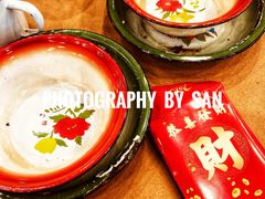 -老三样·美食研究中心(世贸路店)